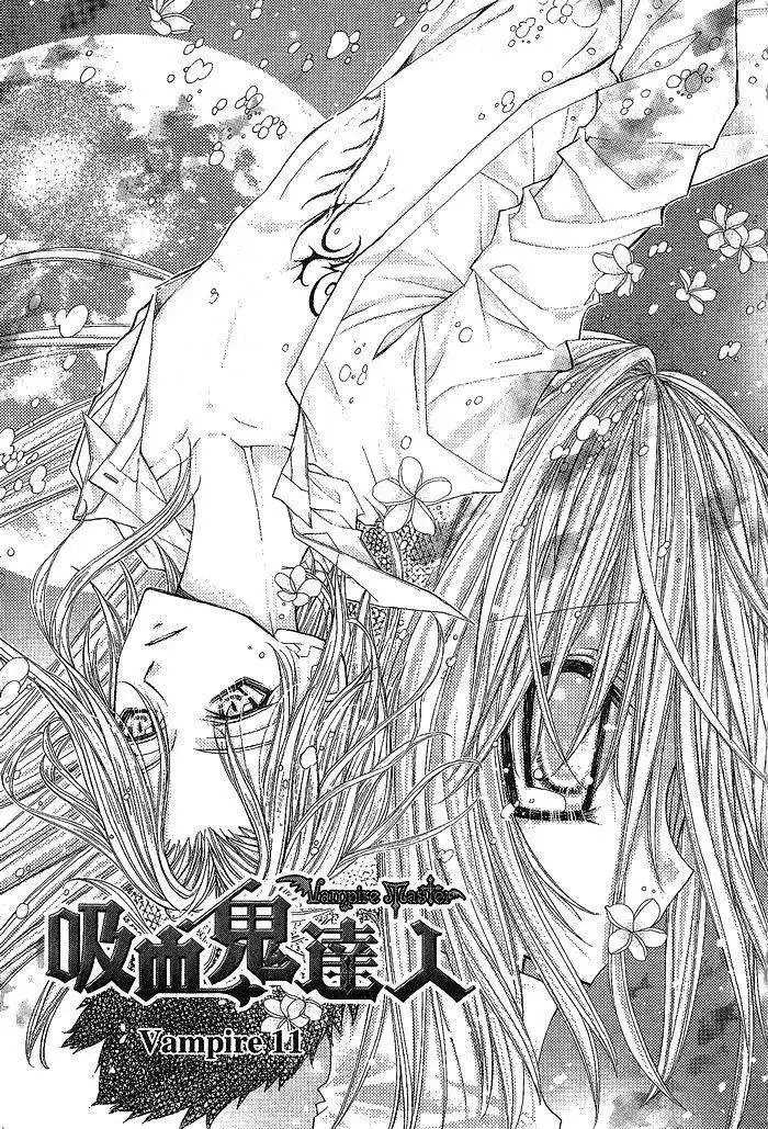 Vampire Master (Os Rabbit Cat) Chapter 11 4
